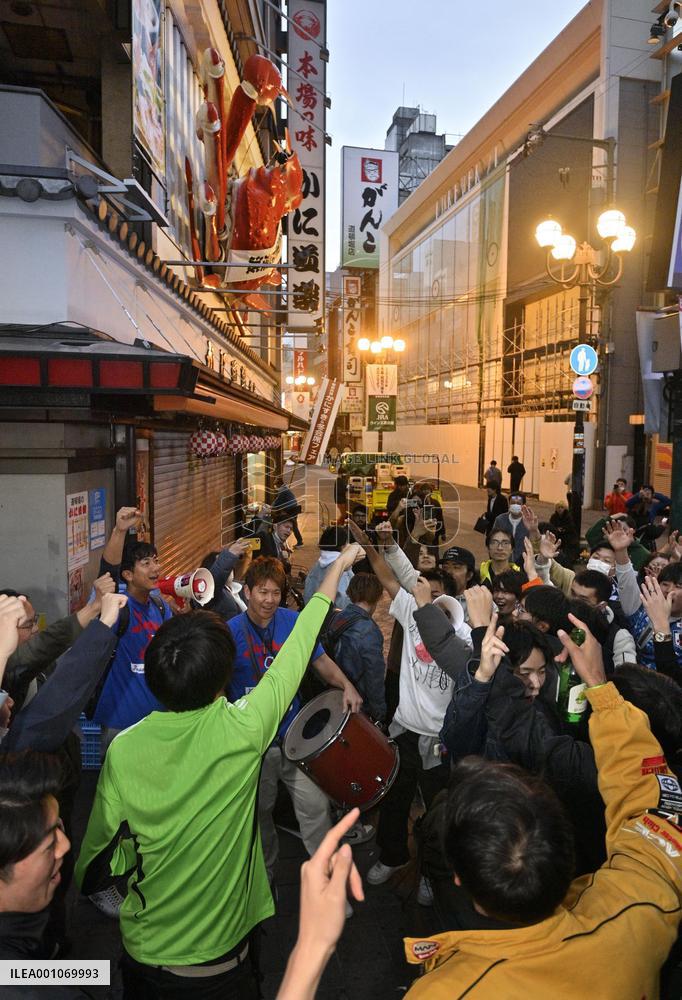 Japan reaction to football World Cup
