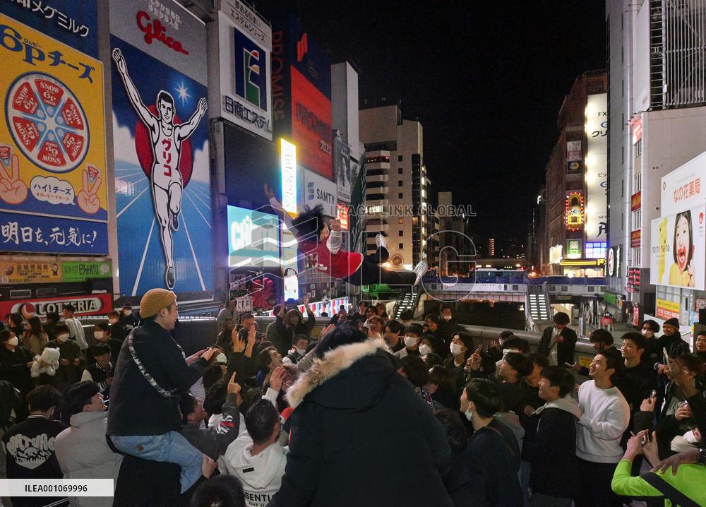 Japan reaction to football World Cup