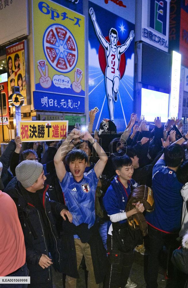 Japan reaction to football World Cup