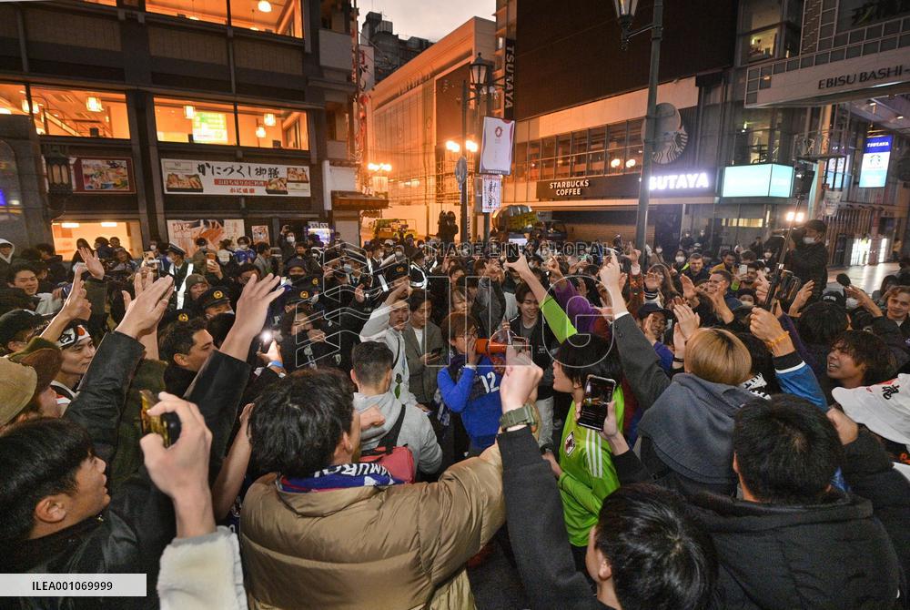 Japan reaction to football World Cup