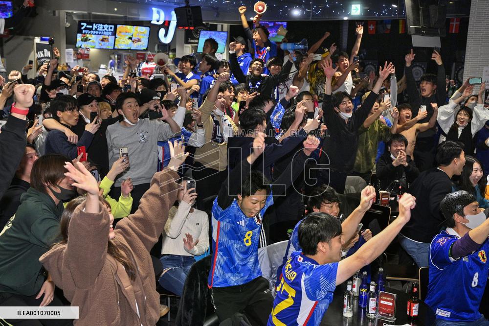 Japan reaction to football World Cup