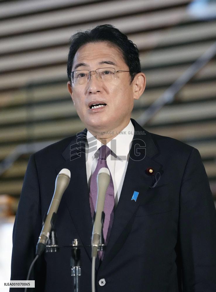 Japan PM Kishida speaks on Japan's win over Spain in World Cup