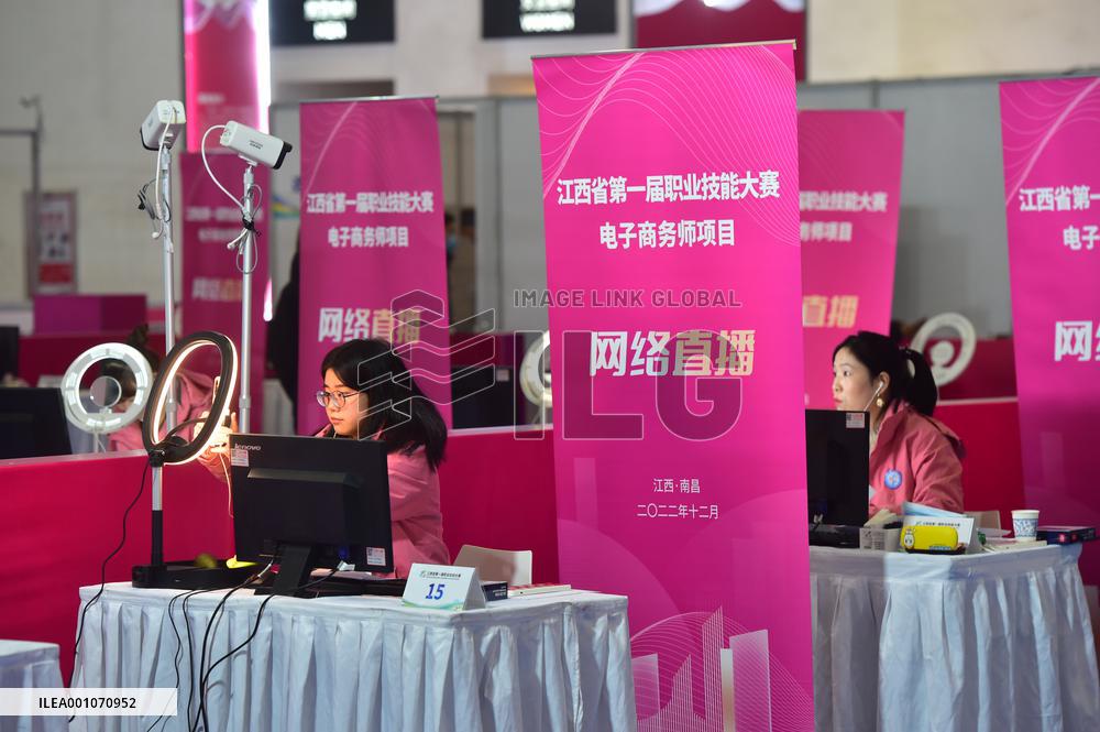 CHINA-JIANGXI-NANCHANG-VOCATIONAL SKILLS-COMPETITION (CN)