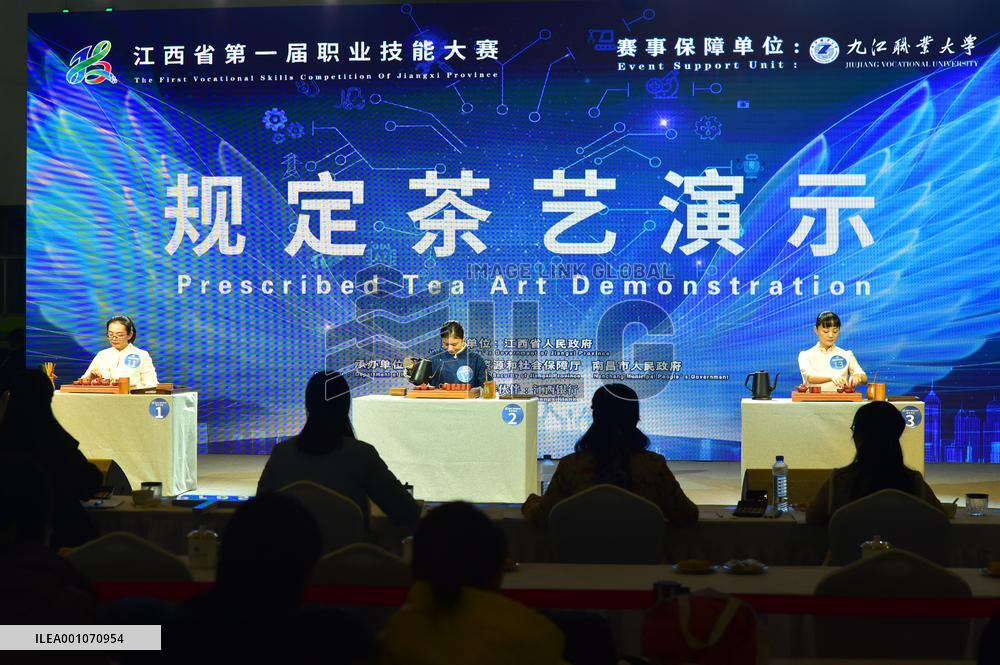 CHINA-JIANGXI-NANCHANG-VOCATIONAL SKILLS-COMPETITION (CN)