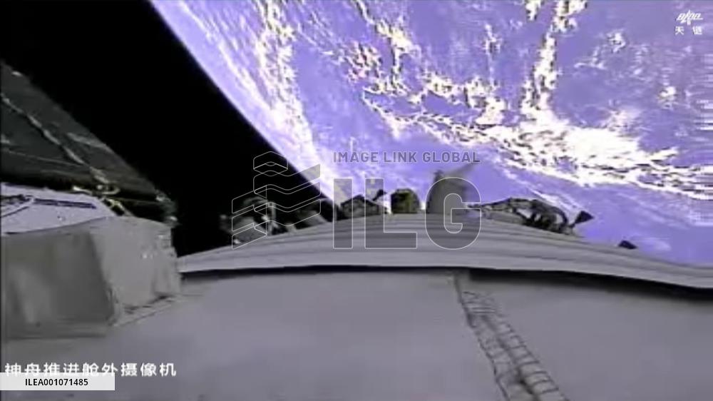 Shenzhou-14 return capsule lands safely
