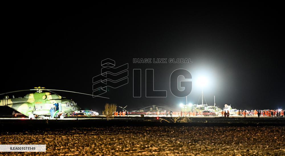 (EyesonSci)CHINA-SHENZHOU-14-RETURN (CN)