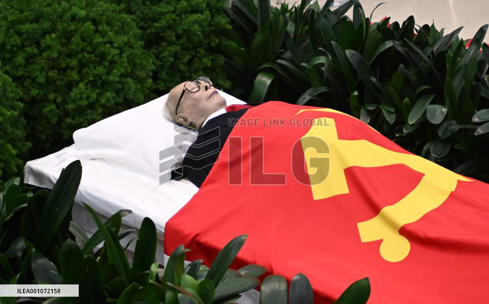 CHINA-BEIJING-JIANG ZEMIN-CREMATION (CN)