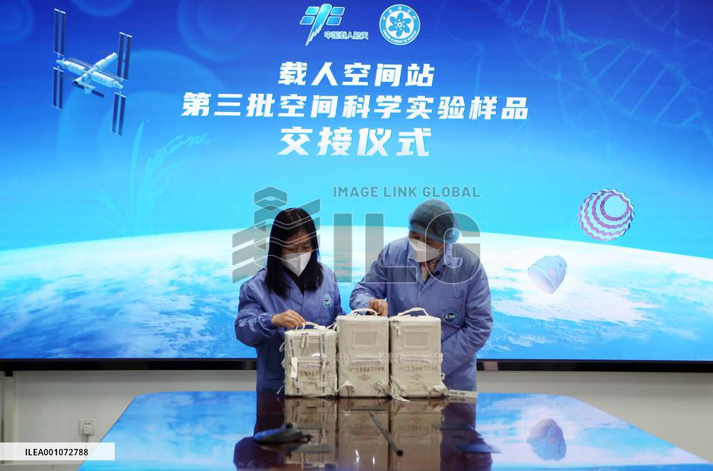 (EyesonSci)CHINA-LIFE-CYCLE GROWTH EXPERIMENTS-SPACE STATION (CN)