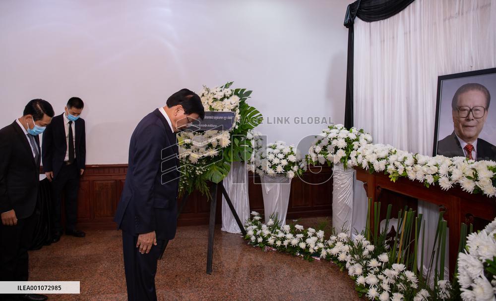 WORLD LEADERS-JIANG ZEMIN-CONDOLENCES