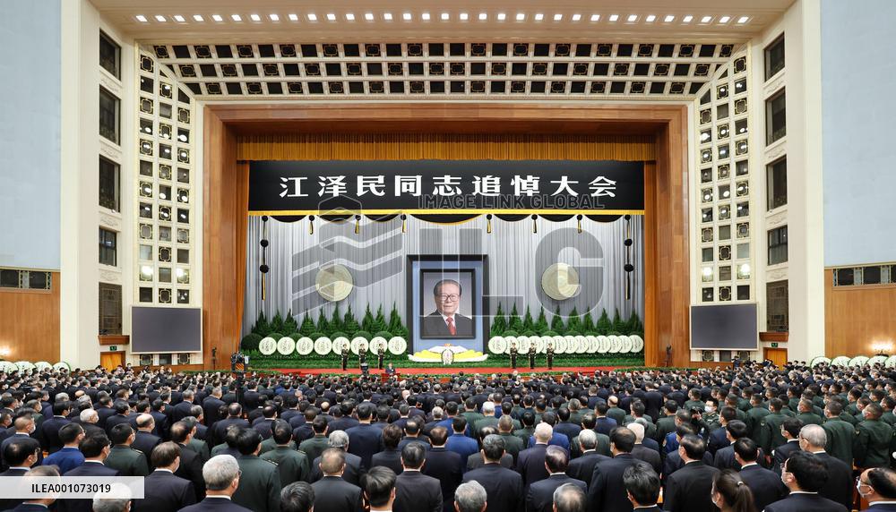 CHINA-BEIJING-JIANG ZEMIN-MEMORIAL MEETING (CN)