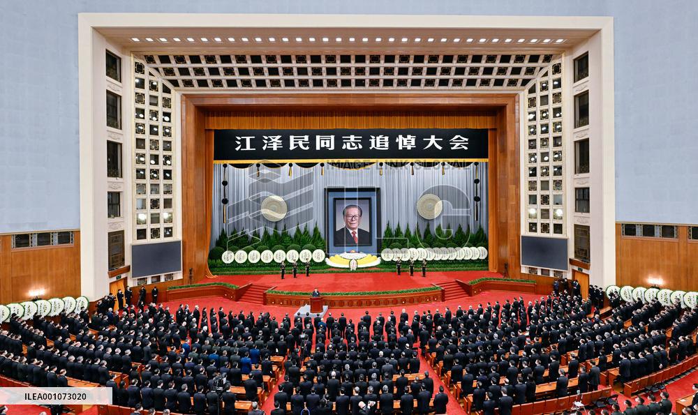 CHINA-BEIJING-JIANG ZEMIN-MEMORIAL MEETING (CN)