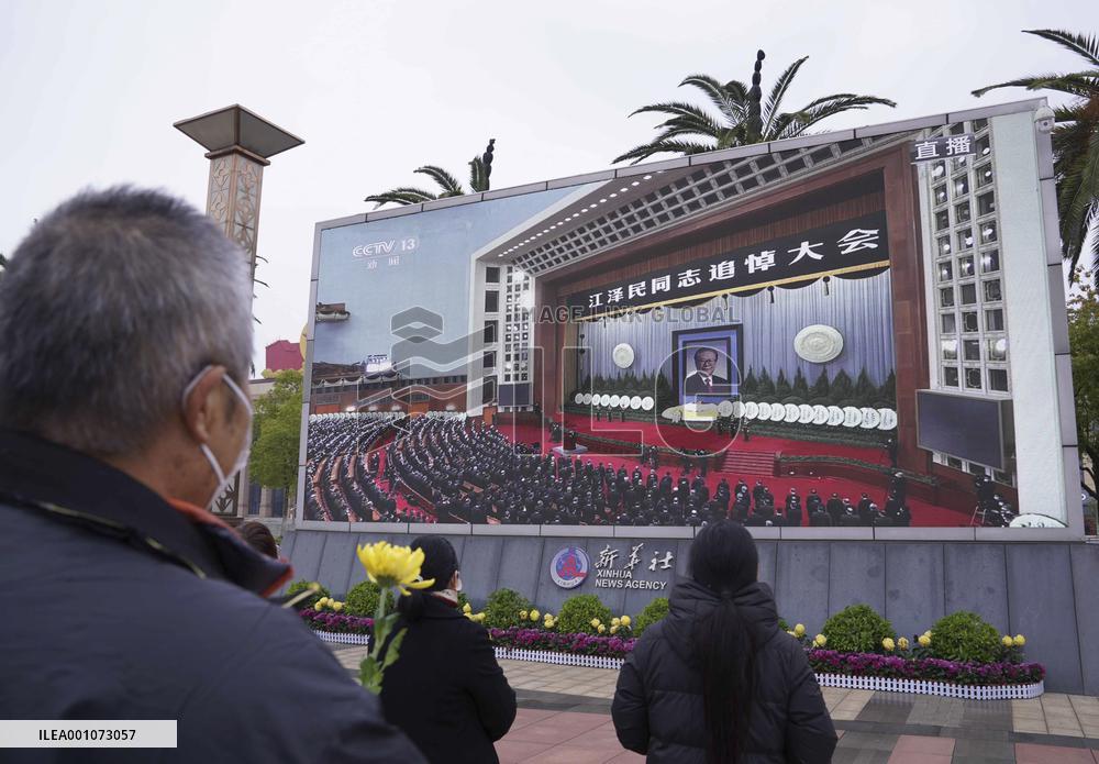 CHINA-JIANG ZEMIN-MOURNING (CN)