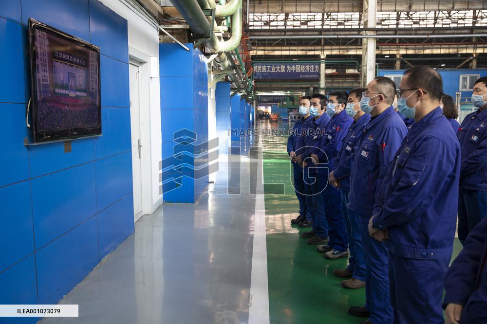 CHINA-JIANG ZEMIN-MOURNING (CN)