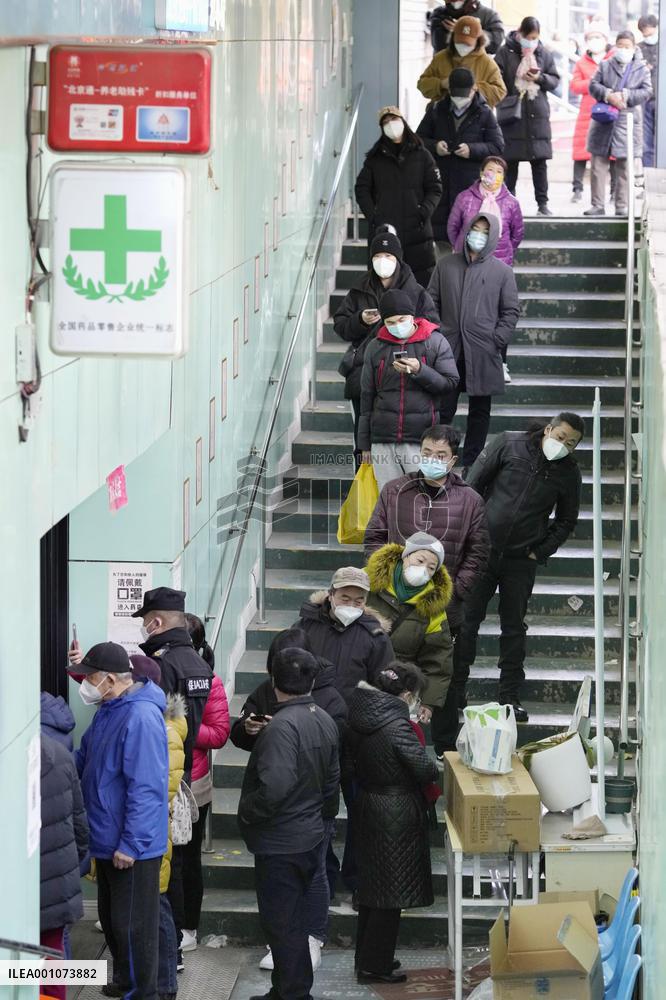China eases COVID-19 restrictions