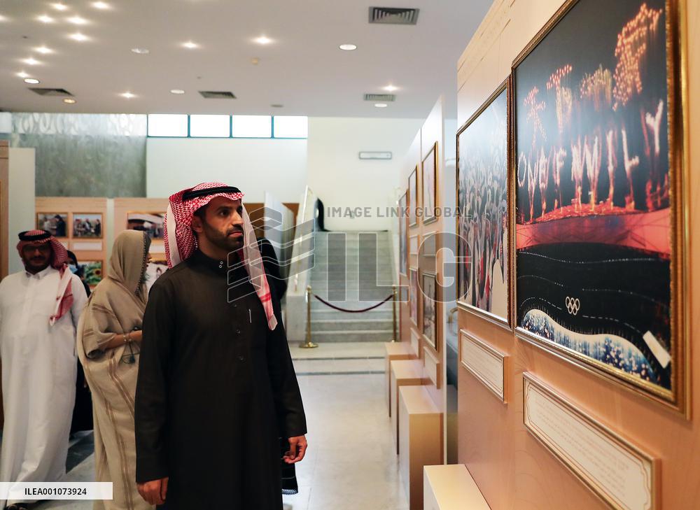 SAUDI ARABIA-RIYADH-CHINA-ARAB COUNTRIES-PHOTO EXHIBITION