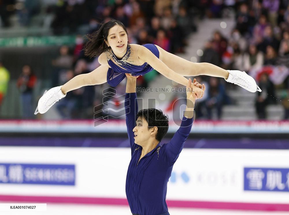 Figure skating: Grand Prix Final
