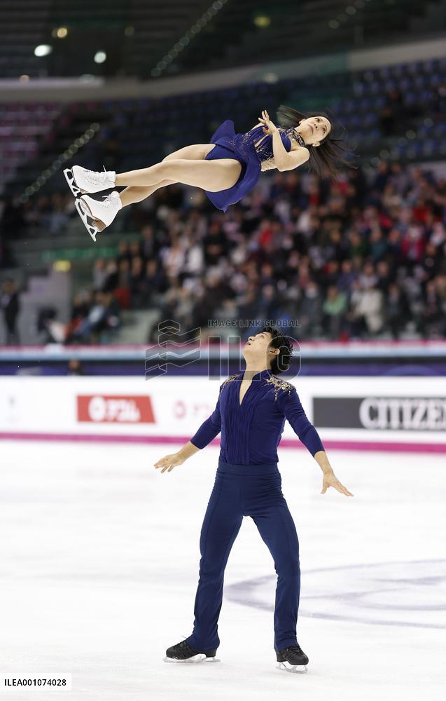 Figure skating: Grand Prix Final