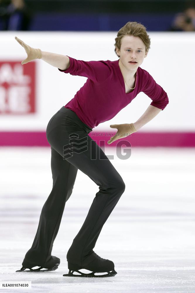 Figure skating: Grand Prix Final
