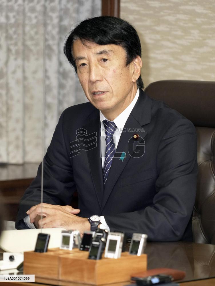 Japanese Justice Minister Saito
