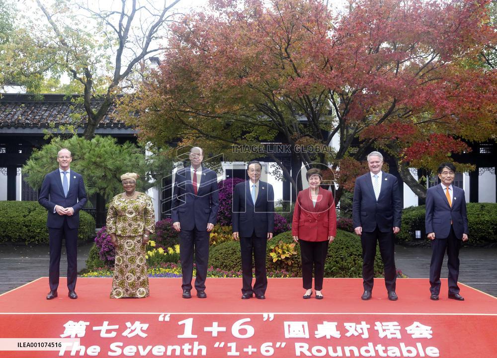 CHINA-ANHUI-LI KEQIANG-"1+6" ROUNDTABLE (CN)