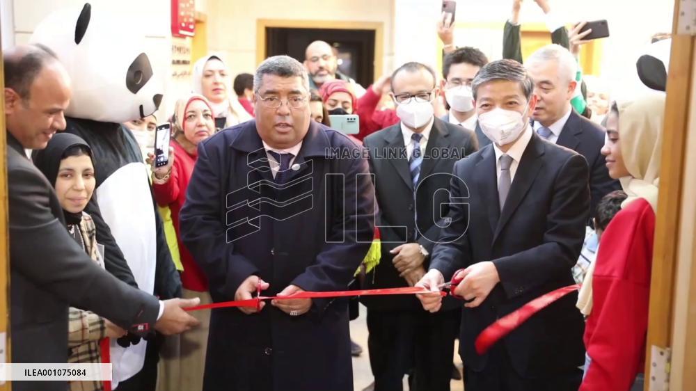 "I love panda" drawing contest boosts China-Egypt cultural communication