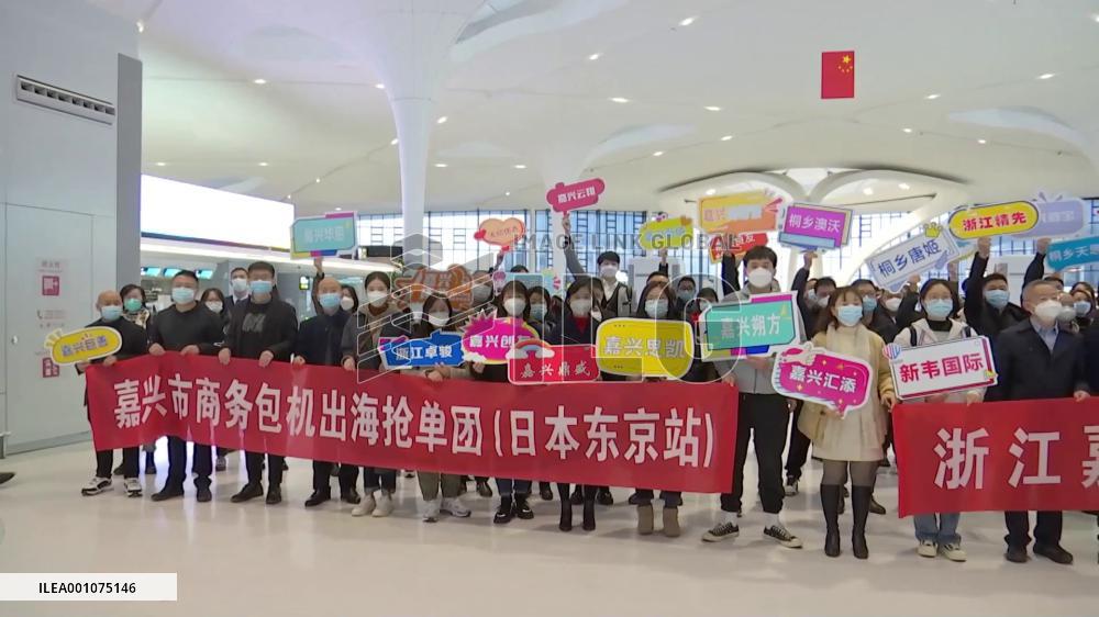 Business groups from E China seek opportunities abroad