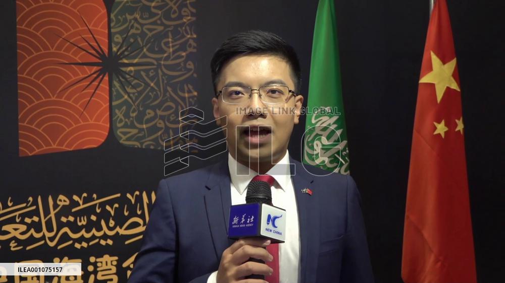 China-Arab summit fosters closer China-Arab friendship