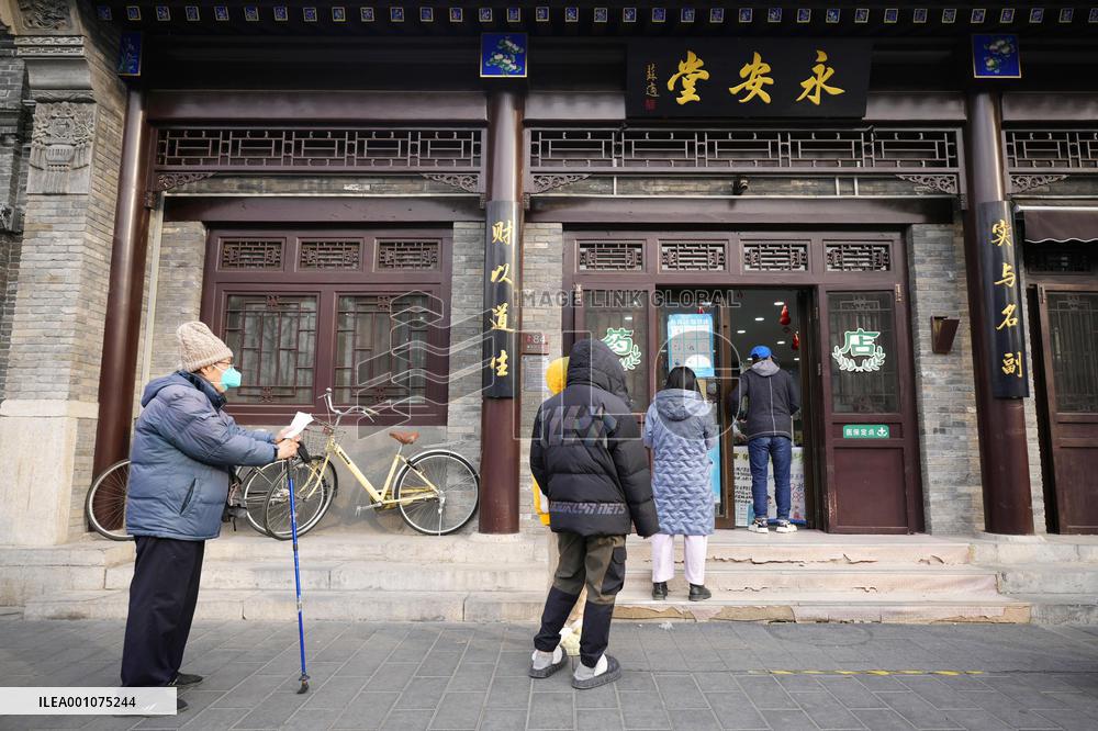 Scene in Beijing