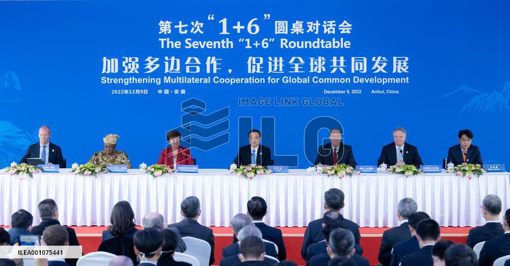 CHINA-ANHUI-LI KEQIANG-LEADERS-"1+6" ROUNDTABLE-PRESS-MEETING (CN)