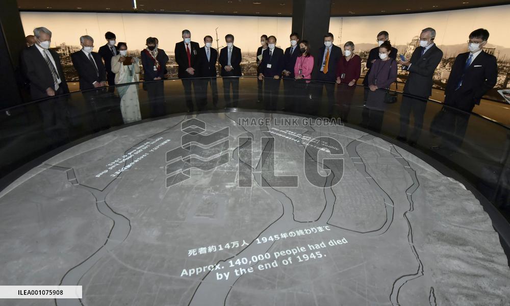 Nuclear disarmament forum in Hiroshima