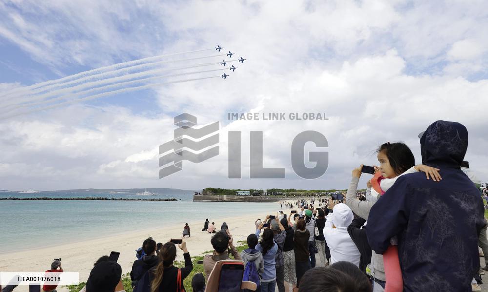 Blue Impulse flyover on southern Japan island
