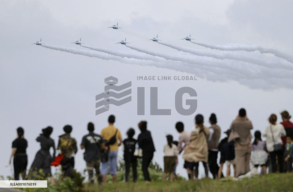Blue Impulse flyover on southern Japan island