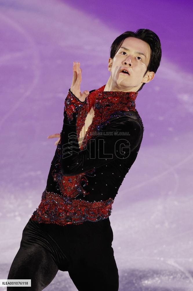 Figure skating: Grand Prix Final