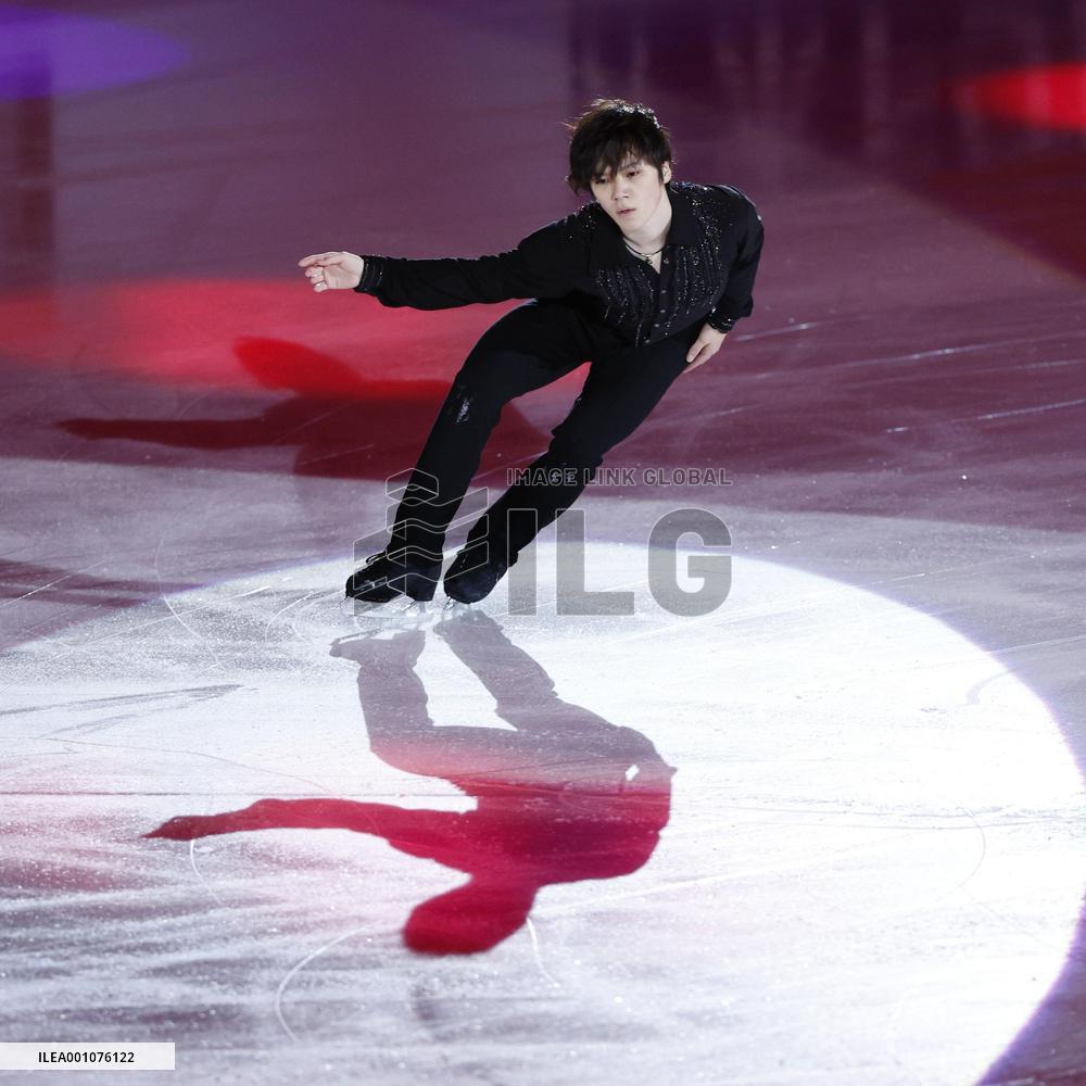 Figure skating: Grand Prix Final