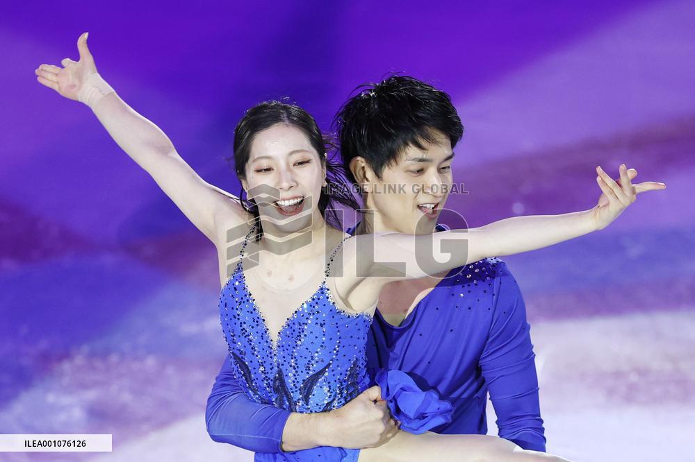 Figure skating: Grand Prix Final