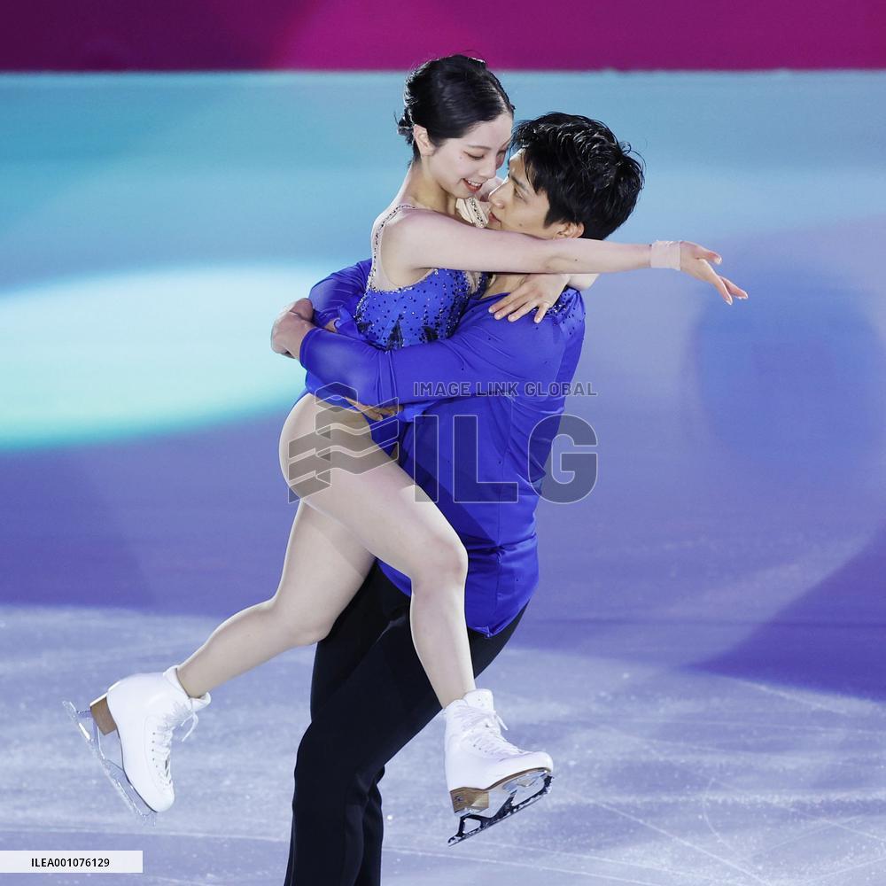 Figure skating: Grand Prix Final