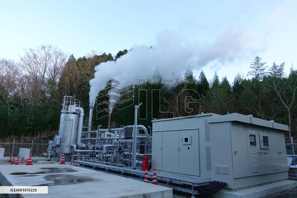 JAPAN-OITA-GEOTHERMAL ENERGY