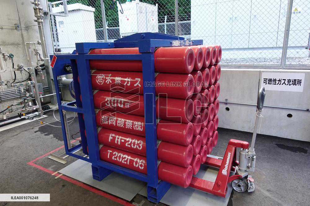 JAPAN-OITA-GEOTHERMAL ENERGY