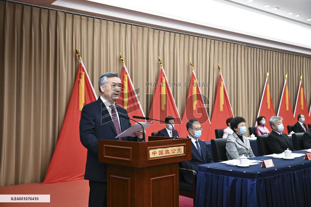 CHINA-BEIJING-LI XI-CHINA ZHI GONG PARTY-NATIONAL CONGRESS (CN)