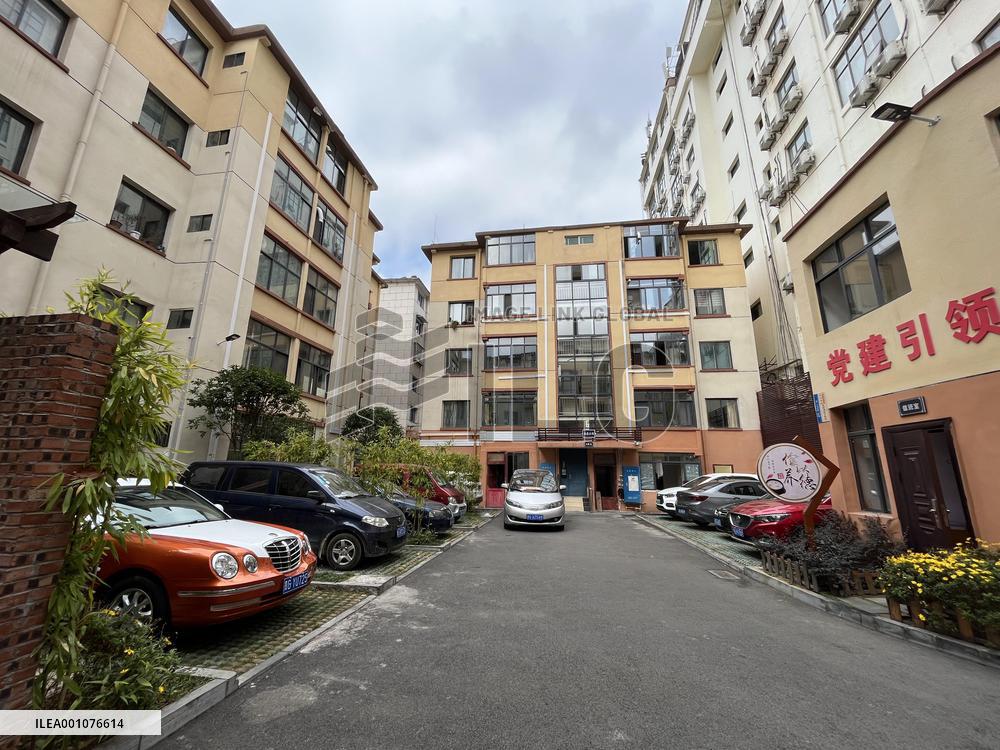 CHINA-GUIZHOU-ANSHUN-URBAN RENEWAL-RESIDENTIAL COMMUNITIES (CN)