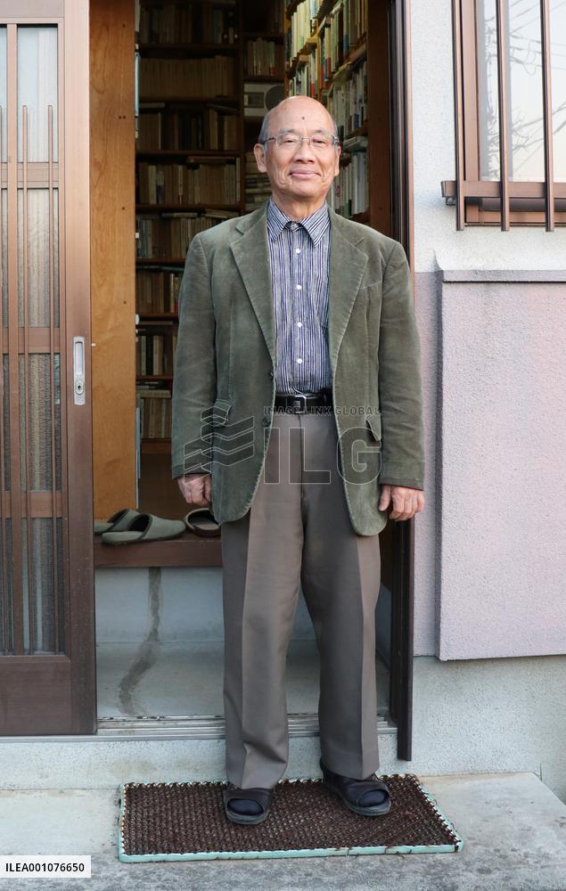 JAPAN-YAMANASHI-NANJING MASSACRE-JAPANESE EXPERT