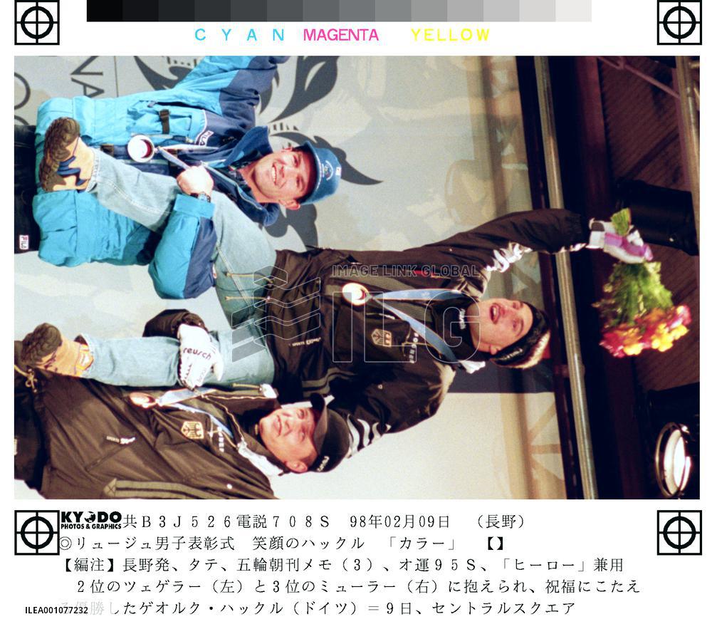 Three-peat gold medalist Hackl