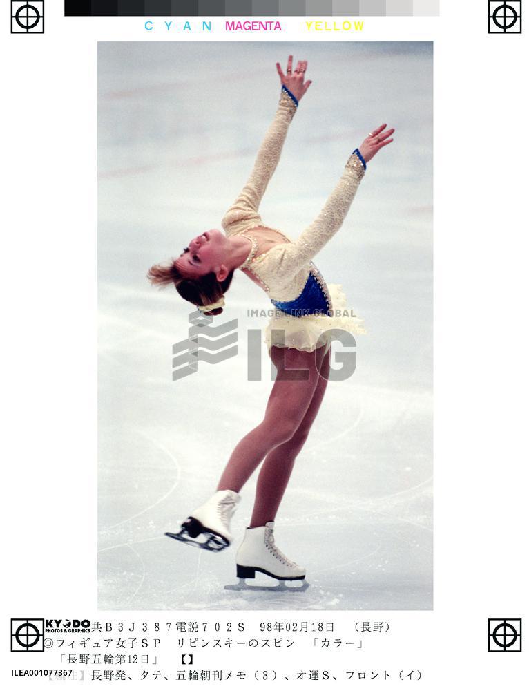 Lipinski dazzles crowd in Olympic short program