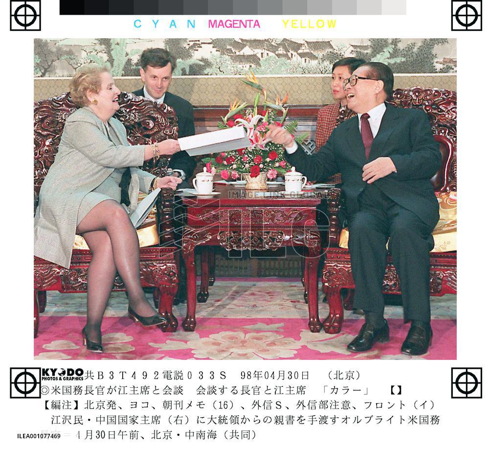 Albright hands Clinton's letter