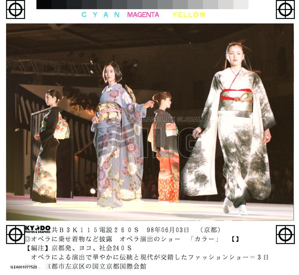Kimono show with western opera music