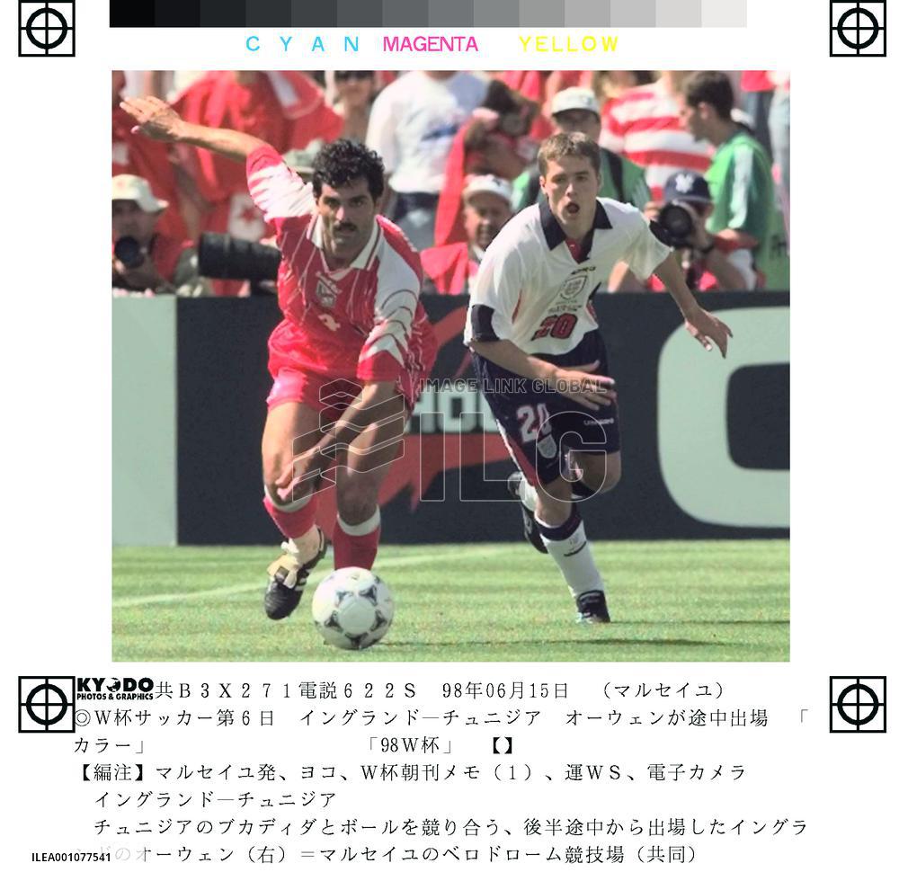 English favorite Owen gets into England's Group G opener