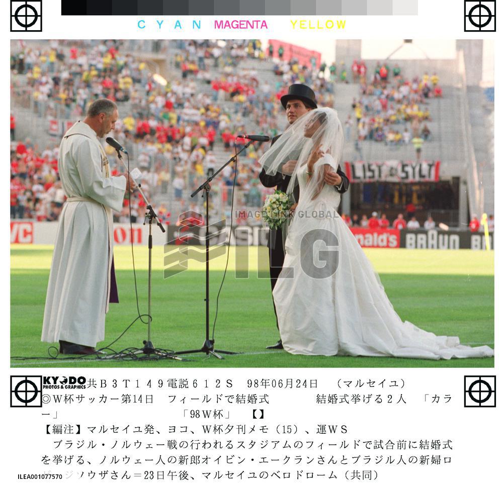 World Cup wedding
