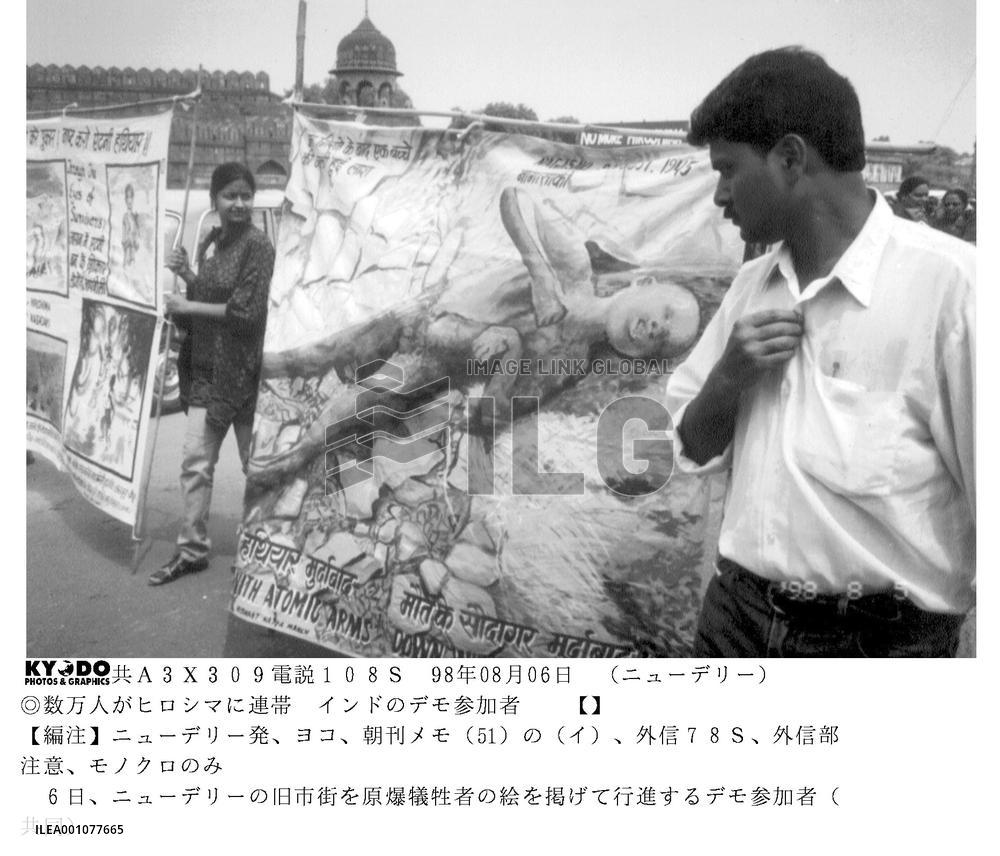 March against nuclear tests