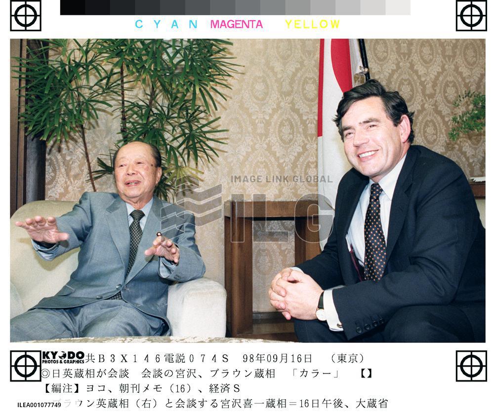 Miyazawa meets Brown in Tokyo
