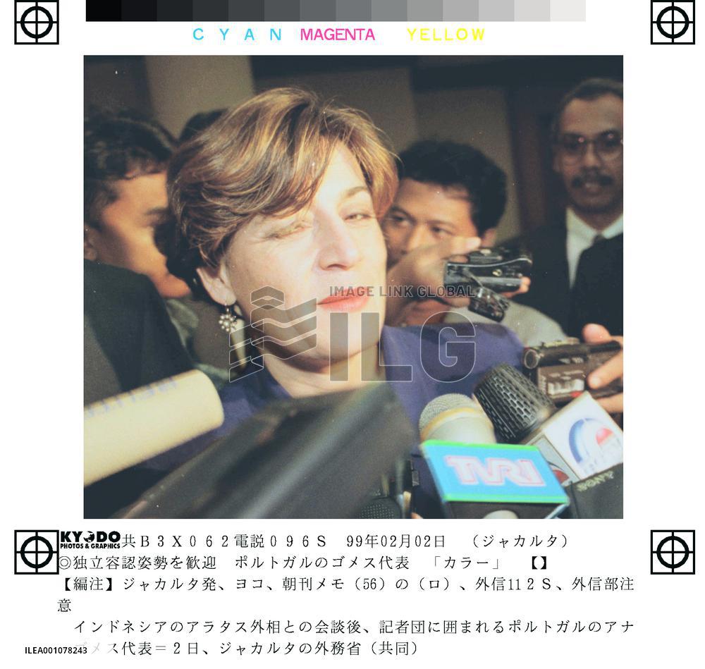 Envoy says E. Timorese should decide their own future